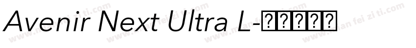 Avenir Next Ultra L字体转换